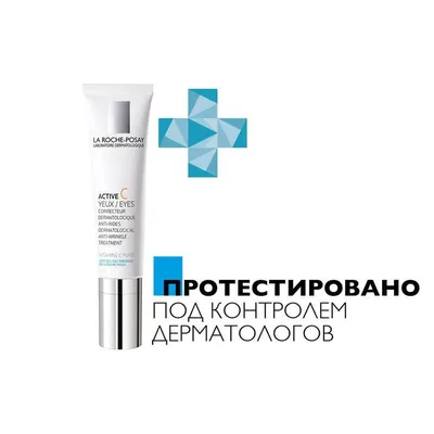 Купить крем для контура глаз Marfuga 30 ml | СалисМед