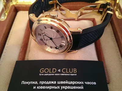 Мужские копии Швейцарских часов Breguet Tourbillon 3091, реплики Breguet  цены, отзывы Brg5016