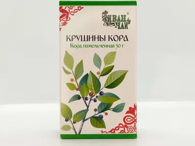 Крушина (кора) - купить Крымские травы недорого в интернет-магазине «Травы  Горного Крыма»