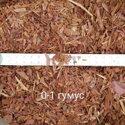Мульча (кора лиственницы) 80л, фр. 0-100мм. Не просеянная, цена в Иркутске  от компании ТД Сити-Люкс