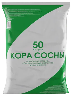 Кора сосны средней фракции очищенная, щепы 1-3%*, 3-40 мм, 50л - «Зеленый  Сад», Спб