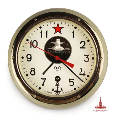 Морские настенные часы - штурвал Schatz с боем. Эти часы в отличном  исправном состоянии, бьют морские склянки, а не количество часов.