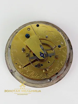 Антикварные корабельные часы Water bury ship Bell Clock - 266172859405 -  купить на eBay.com (США) с доставкой в Украину | Megazakaz.com