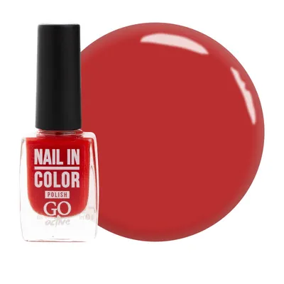 ≡ Лак для ногтей Go Active Nail in Color 012 красно-коралловый с  перламутром, 10 мл в Киеве, цена, отзывы — Naomi24.ua