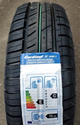 Sport 2 185/60 R14 82H Cordiant купить в Минске, низкие цены