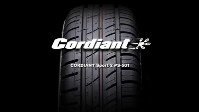 Купить летние шины Sport 2 -1 | Резина Cordiant Sport 2 -1