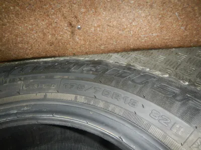 205/55/16 Cordiant Sport Set of New Tires, Set de Llantas Nuevas for Sale  in Long Beach, CA - OfferUp