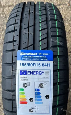 CORDIANT SPORT 2 185/60 R14 82H от 0 руб. купить недорого в Санкт-Петербурге