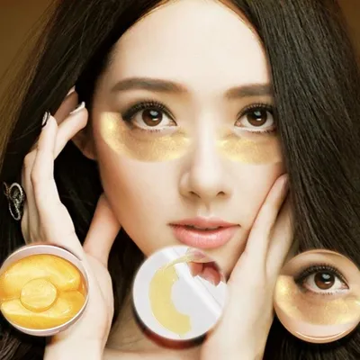 Корейские патчи для глаз Secret Key Gold Racoony HydroGel Eye and Spot  Patch прекрасно снимают отек, осветляет темные круги. Прекрасное средство  для кожи вокруг глаз | Отзывы покупателей | Косметиста