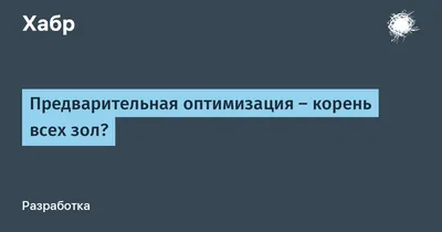 Закон и порядок: алкоголь - корень всех бед