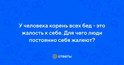 Виталий Игнатьев: Корень всех бед – это хроническая недоговороспособность  молдавской стороны | Новости Приднестровья