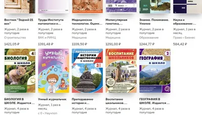 в чём корень бед, страданий и кто поможет нам избавиться от них | Проповедь  Маруся - YouTube