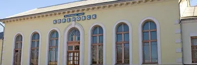 В начале и конце апреля отменятся несколько рейсов электрички Краснодар –  Кореновск. 28.03.2023 г. Телеканал «Краснодар»