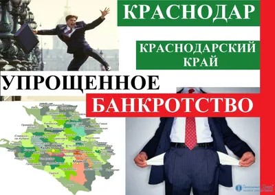 В Кореновске водитель иномарки устроил смертельное ДТП, проехав на красный  свет