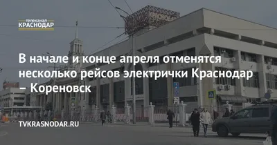 Краснодар упрощенное банкротство предприятий, упрощенное банкротство  предприятия Краснодар,упрощенное банкротство предприятия Краснодарский  край,упрощенное банкротство Краснодар,упрощенное банкротство Краснодарский  край,стоимость| Объединенные Юристы