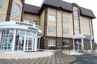 В Кореновске открылся 28-й филиал Академии ФК «Краснодар» на Кубани