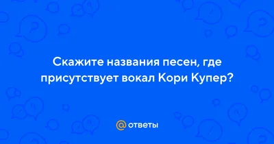 Truemerch - Начинаем неделю с хороших новостей: Джон и... | Facebook