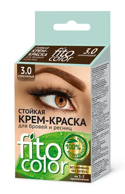 Краска для бровей с длительным эффектом DEEP BROW TINT 04 ICY cold brown |  ÉLAN Интернет-магазин