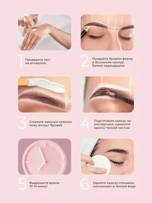 Краска для бровей с длительным эффектом DEEP BROW TINT 05 SPICY warm brown