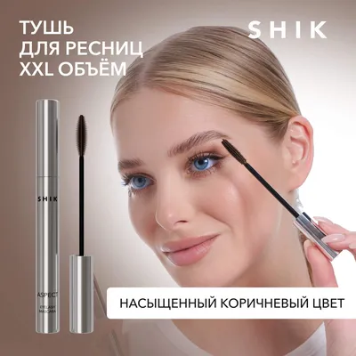 Купить КОРИЧНЕВАЯ ТУШЬ ДЛЯ РЕСНИЦ PERFECT COLOR ВЕЕР ПЫШНЫХ РЕСНИЦ оптом в  Балашихе по низкой цене