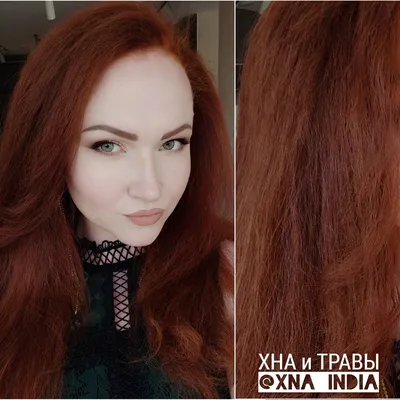 Темно-рыжий цвет волос [65+ фото] — палитра оттенков, выбор краски,  особенности окрашивания