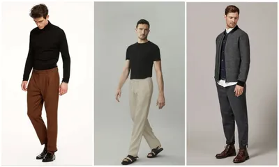 Модные мужские брюки 2020. Как всегда быть на стиле? - Smartcasuals