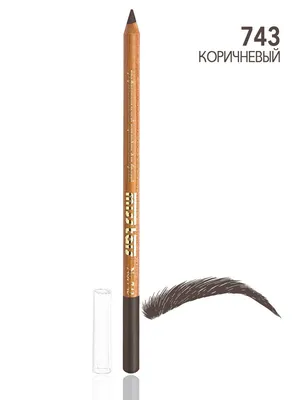 Автоматический карандаш для бровей со щеточкой Etude House Drawing Eye Brow  #2 Gray Brown, серо-коричневый отзывы, купить в Киеве, Одессе, Львове,  Харькове, Днепре недорого