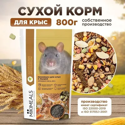 Корм для мышей и крыс Triol Original в mirkorma.ru