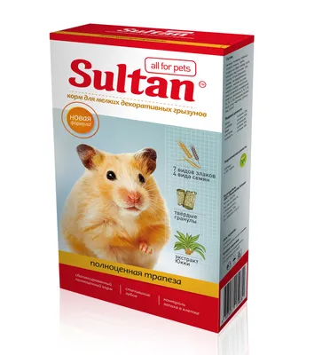 Корм для мелких грызунов «Sultan» | Технология успеха – производство  зоотоваров