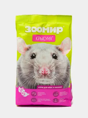 Купить Жорка Корм для крыс и мышей, 500 г с доставкой - Зоомагазин Эдем