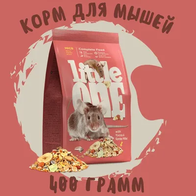 ЛориВит Корм для хомяков, мышей и других малых грызунов, 1.2 кг, 1.2 кг |  Купить в зоомагазине murchyk.com.ua