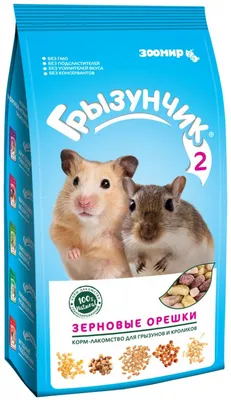 Купить Корм для грызунов FIORY корм-гранулы для крольчат сух. в Бетховен