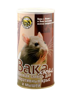 Корм д/крыс и мышей 500г ВАКА ВК 2/14 2 упаковки | AliExpress