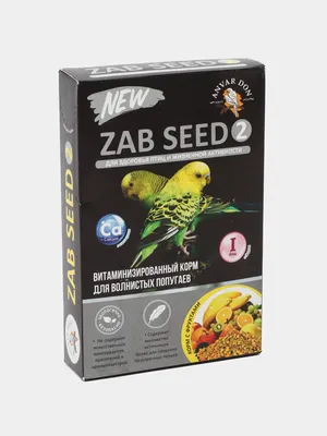 Купить NUTRIALL Полнорационный корм для волнистых попугаев с фруктами 400г  в интернет-магазине Zoomarket