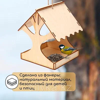 Кормушка для птиц (ID#88340322), цена: 288 руб., купить на Deal.by