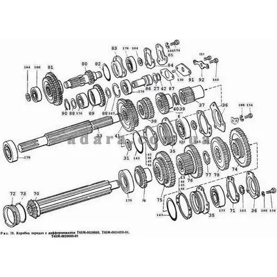 Каталог деталей коробки передач с дифференциалом 2 со схемой сборки