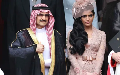 Королевская Семья Саудовской Аравии Фото фото