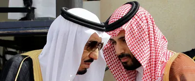 В Саудовской Аравии умер 26-летний принц // Новости НТВ
