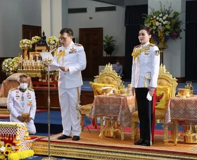 Королевская Семья Таиланда Фото фото