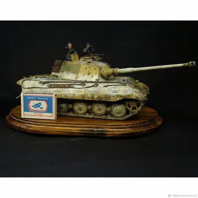 Купить сборную модель ICM 35363 Немецкий тяжелый танк Pz.Kpfw.VI Ausf.B «Королевский  Тигр» с башней Хеншель. Поздняя версия в масштабе 1/35