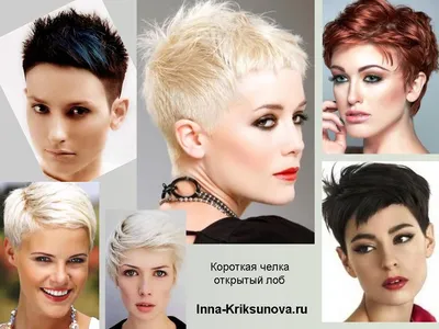 МОДНЫЕ КОРОТКИЕ СТРИЖКИ 2022 ДЛЯ ПОЛНОГО ЛИЦА/FASHIONABLE SHORT HAIRCUTS  2022 FOR A FULL FACE - YouTube