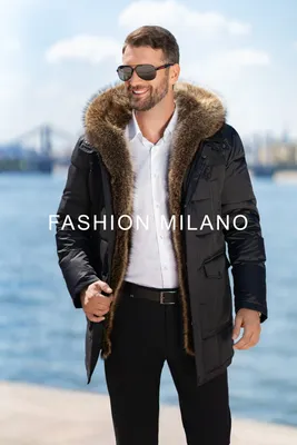 Мужские зимние Пуховики и зимние куртки из Италии в Москве | магазин  fashion-milano.ru