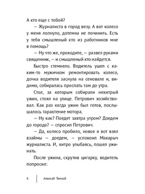 Поздравления с днем рождения взрослой дочери своими словами и стихах -  Телеграф