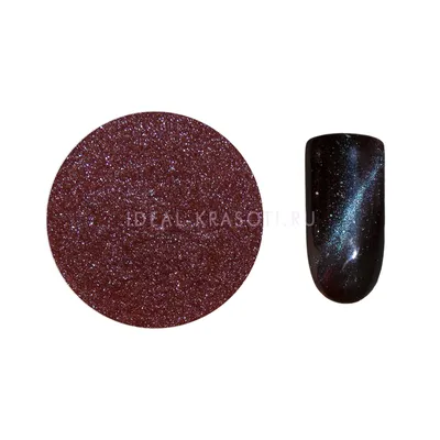 Гель-лак Кошачий глаз Royal Red Pulse, 8 мл Patrisa nail 11433022 купить в  интернет-магазине Wildberries