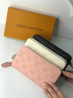 Женский кожаный кошелек Louis Vuitton Луи Виттон на молнии, кошельки  кожаные женские, брендовые кошельки (ID#1417812013), цена: 1850 ₴, купить  на Prom.ua