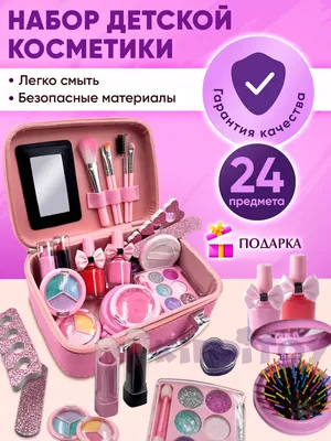 5 бомбических средств белорусской косметики, которые дадут фору люксу —  PORUSSKI.me