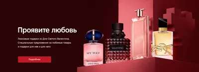 Подарочный набор уходовой косметики 6 в 1 EXGYAN COSMETIC TECHNOLOGIES  151383415 купить за 1 327 ₽ в интернет-магазине Wildberries