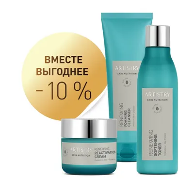 Амвей. amway. крем для лица с солнцезащитным фильтром spf 30 essentials by  artistry™ — цена 470 грн в каталоге Крем для лица ✓ Купить товары для  красоты и здоровья по доступной цене