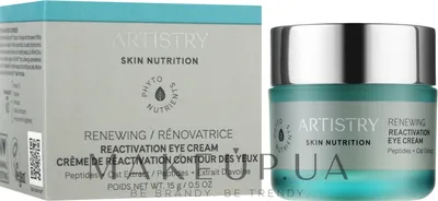 ARTISTRY SKIN NUTRITION Обновляющий восстанавливающий крем для лица, 50 г  купить в г. Минске, Гродно, Брест, Витебске, Гомеле, Могилеве