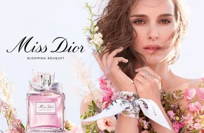 Новинки косметики Dior 2021: лимитированные коллекции макияжа